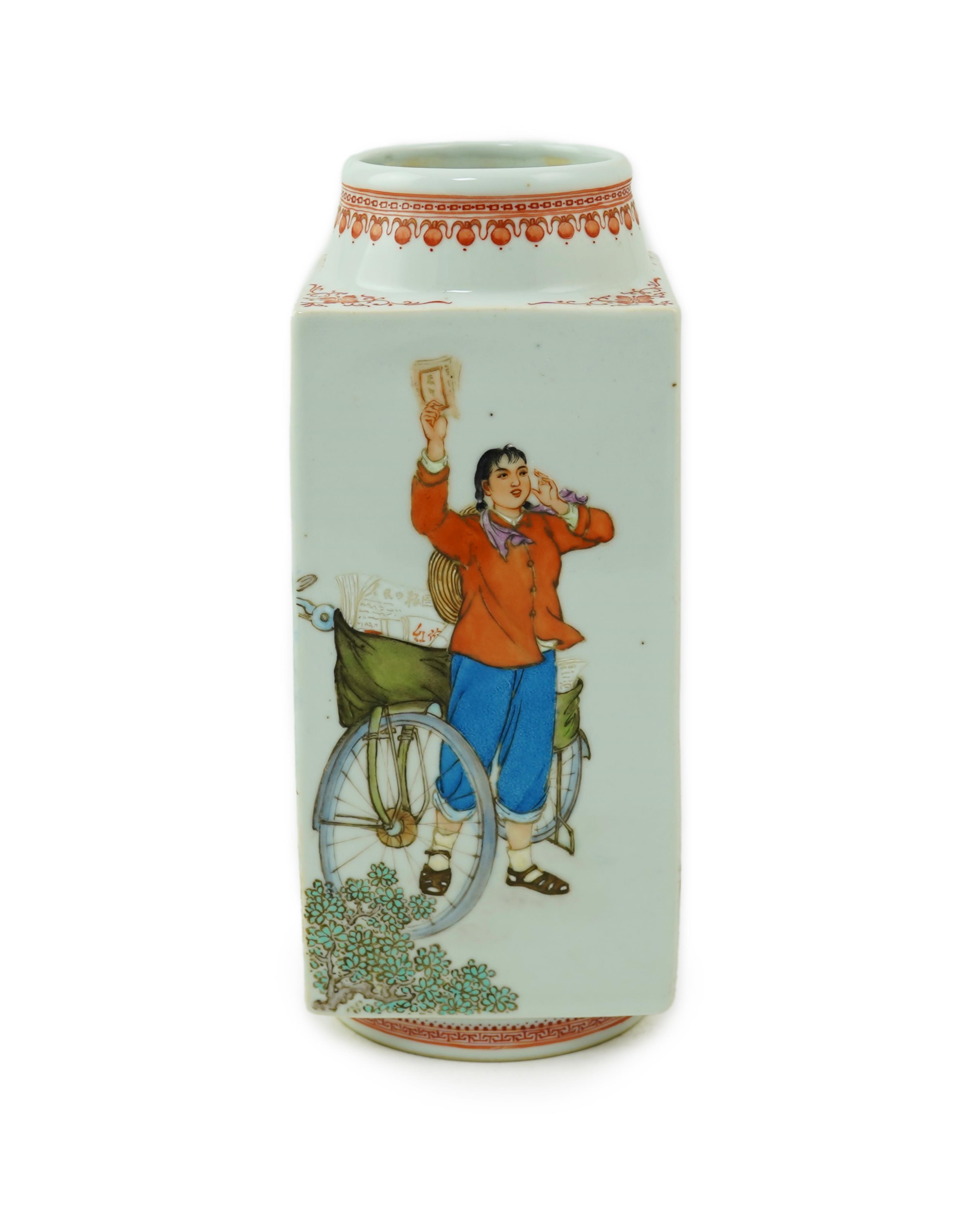 A Chinese enamelled porcelain cong-shaped vase, probably Cultural Revolution period